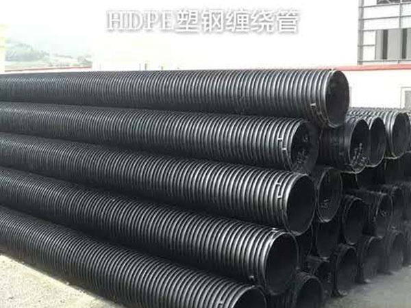 HDPE塑鋼纏繞管